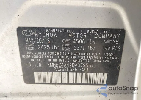 2013 Hyundai Sonata Hybrid Limited из США, поврежденный, VIN KMHEC4A42DA079561